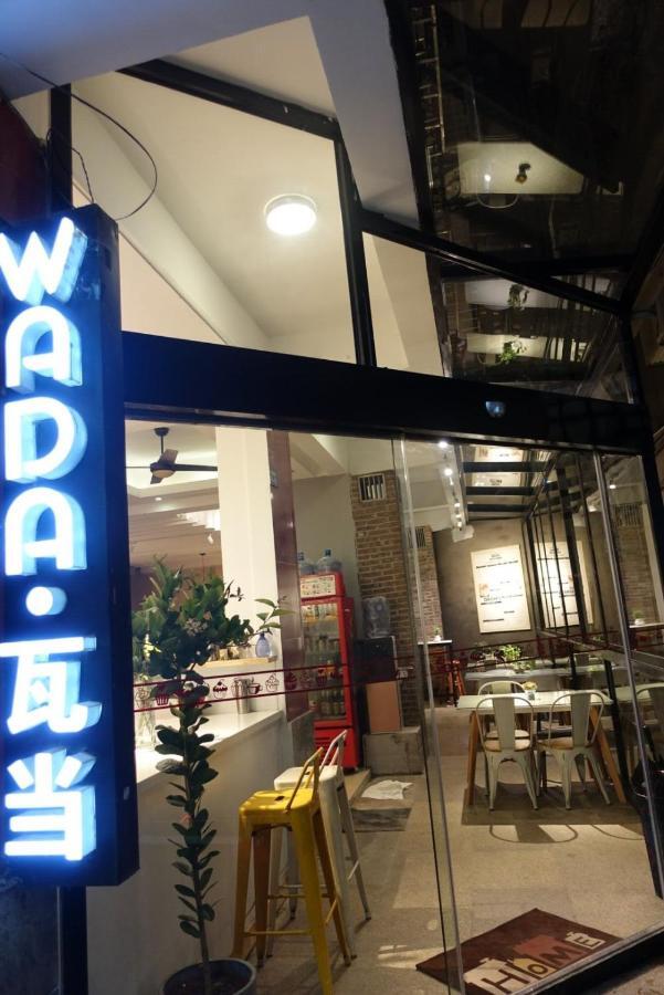 Yangshuo Wada Hostel West Street 외부 사진